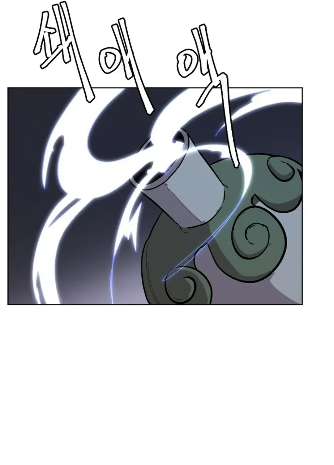 Crimson Stone Chapter 27 page 58 - 