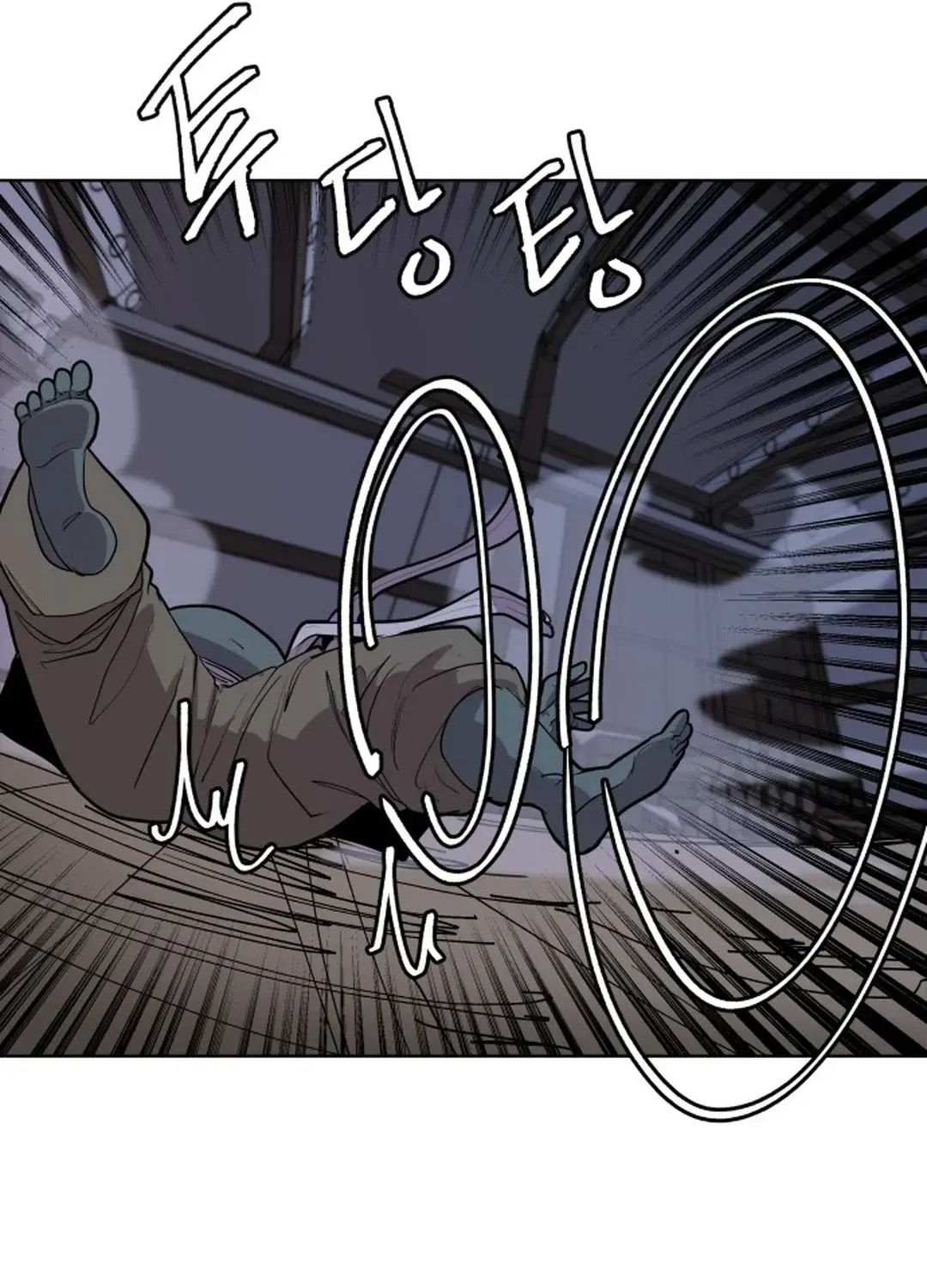 Crimson Stone Chapter 27 page 62 - 