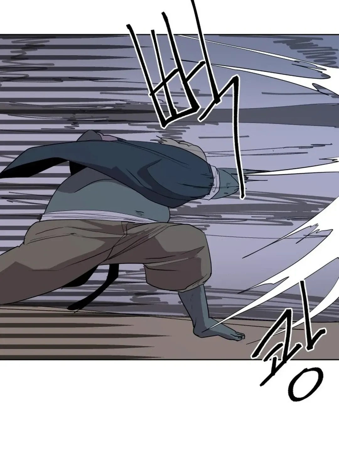 Crimson Stone Chapter 27 page 71 - 