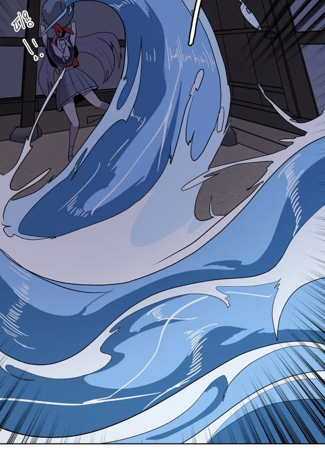 Crimson Stone Chapter 27 page 80 - 