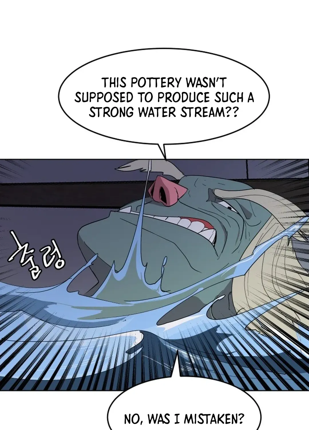 Crimson Stone Chapter 27 page 82 - 