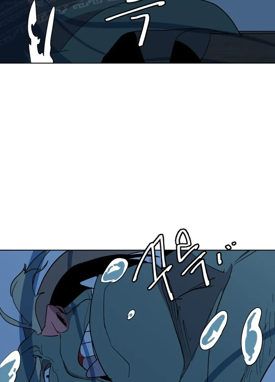 Crimson Stone Chapter 27 page 86 - 