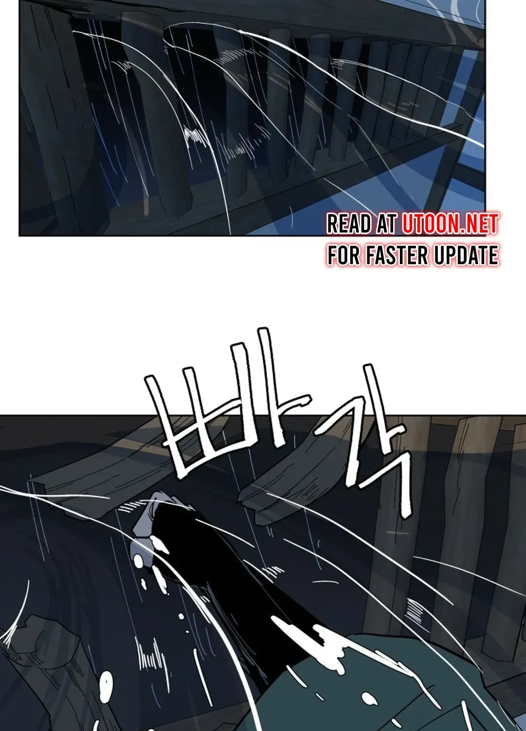 Crimson Stone Chapter 27 page 91 - 
