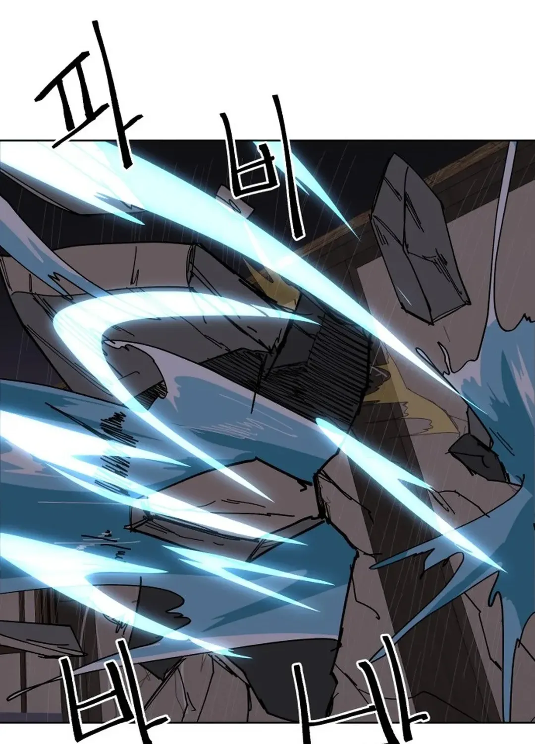 Crimson Stone Chapter 27 page 98 - 
