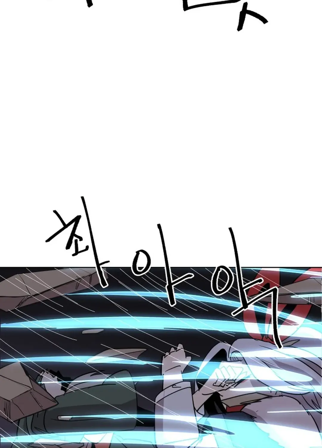 Crimson Stone Chapter 27 page 99 - 