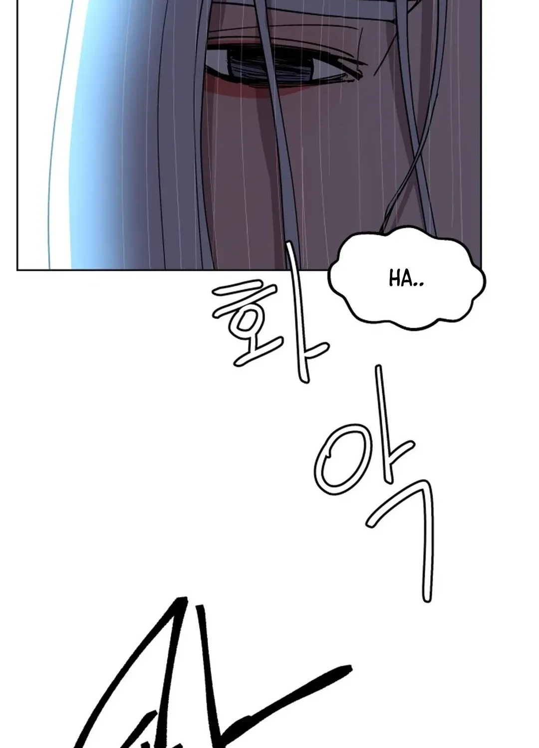 Crimson Stone Chapter 28 page 111 - 