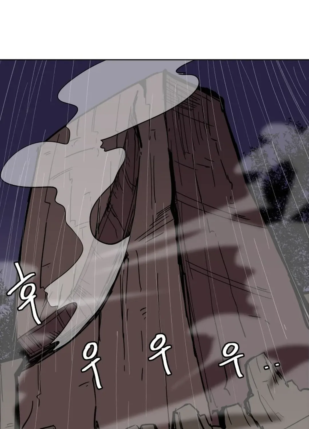 Crimson Stone Chapter 28 page 115 - 