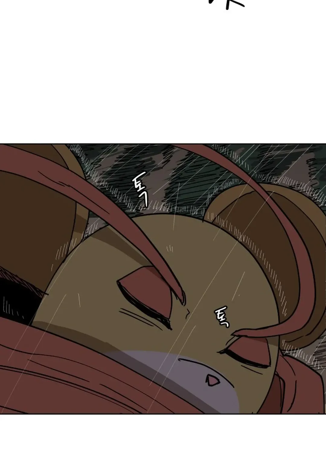 Crimson Stone Chapter 28 page 13 - 