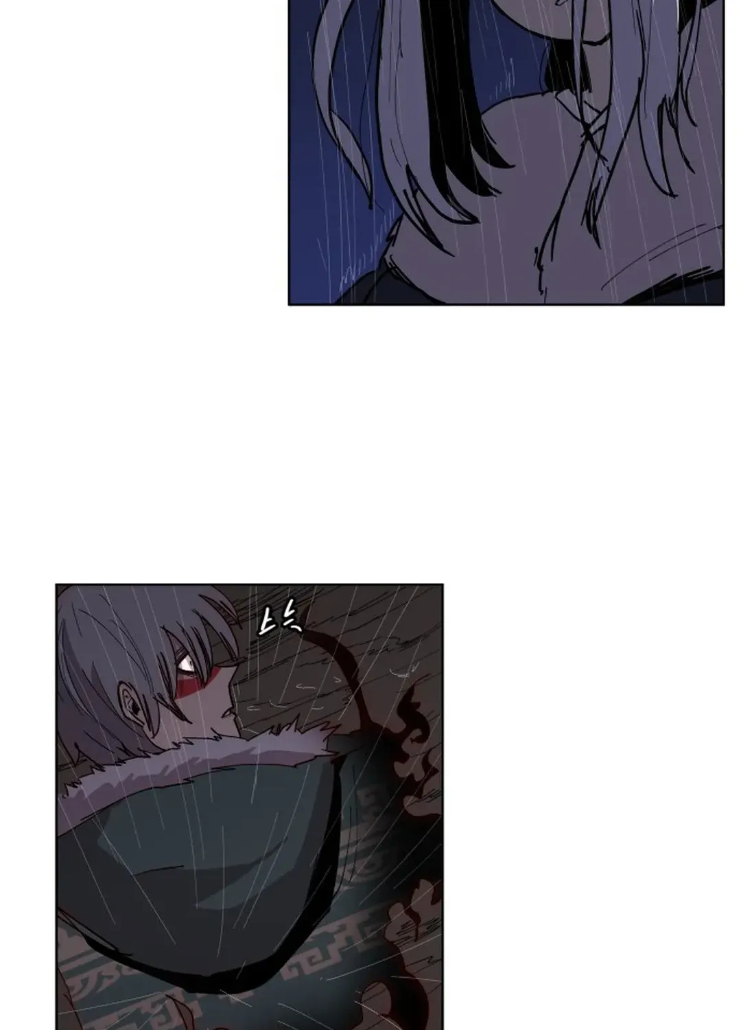 Crimson Stone Chapter 28 page 3 - 
