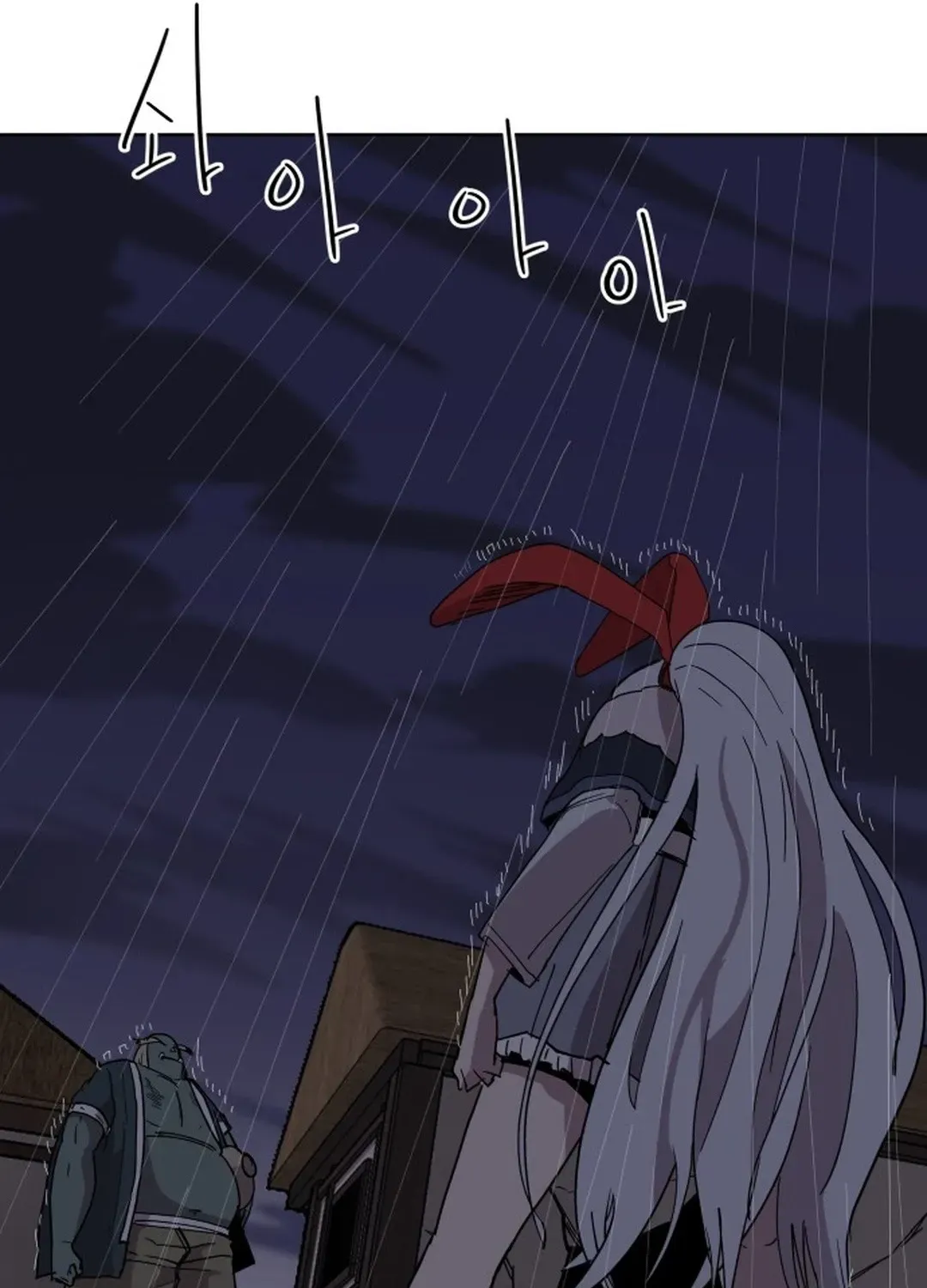 Crimson Stone Chapter 28 page 36 - 