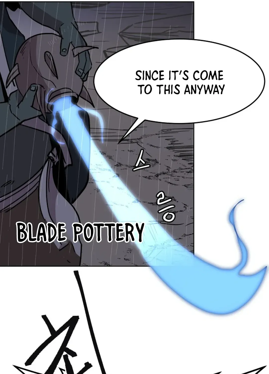 Crimson Stone Chapter 28 page 54 - 