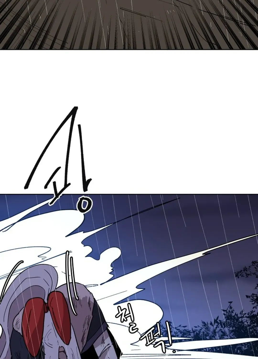 Crimson Stone Chapter 28 page 60 - 