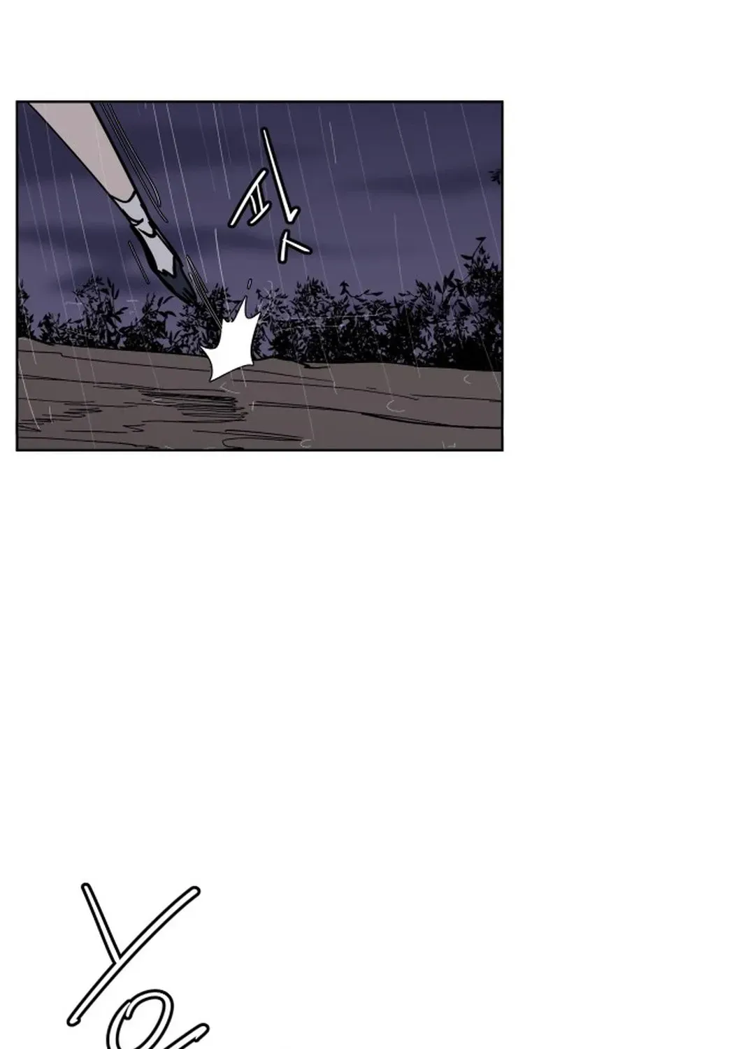 Crimson Stone Chapter 28 page 63 - 