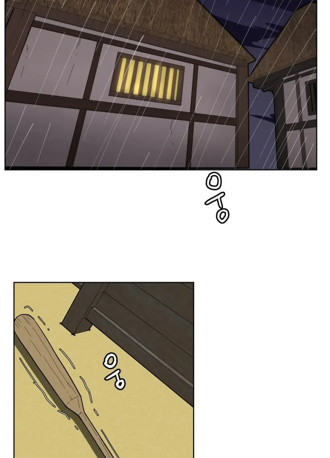 Crimson Stone Chapter 28 page 92 - 