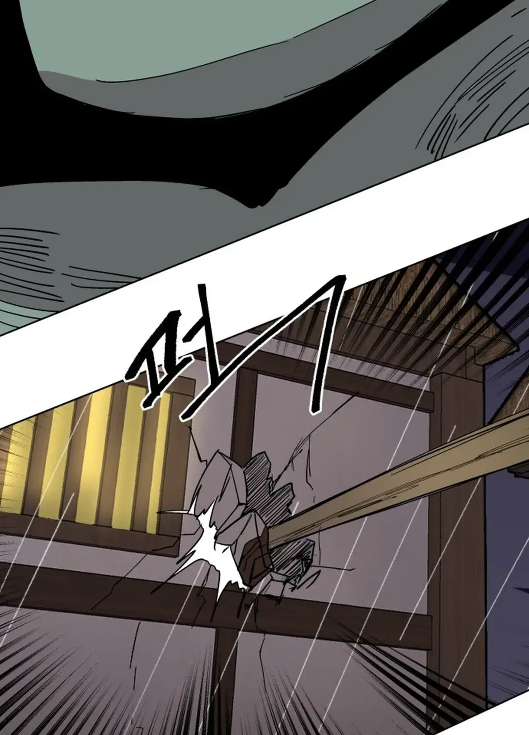 Crimson Stone Chapter 28 page 96 - 