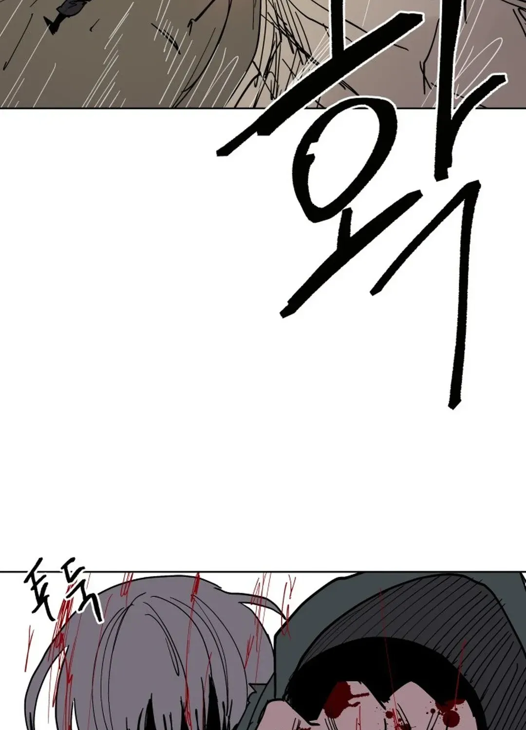 Crimson Stone Chapter 29 page 102 - 