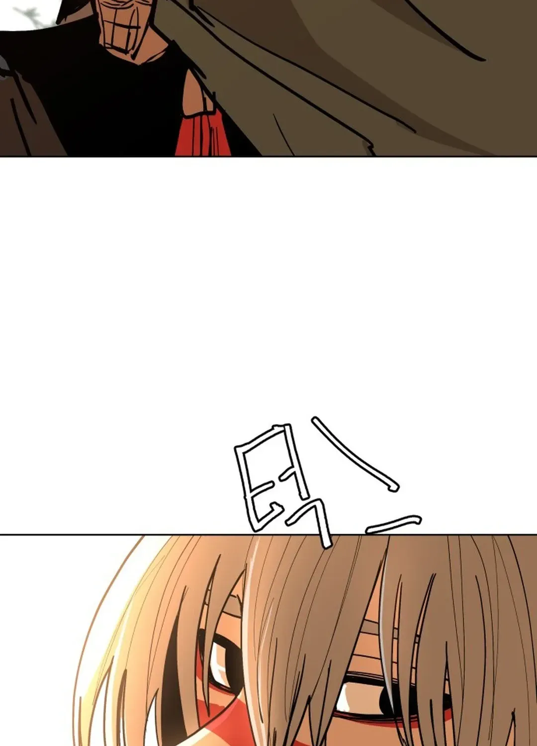 Crimson Stone Chapter 29 page 118 - 