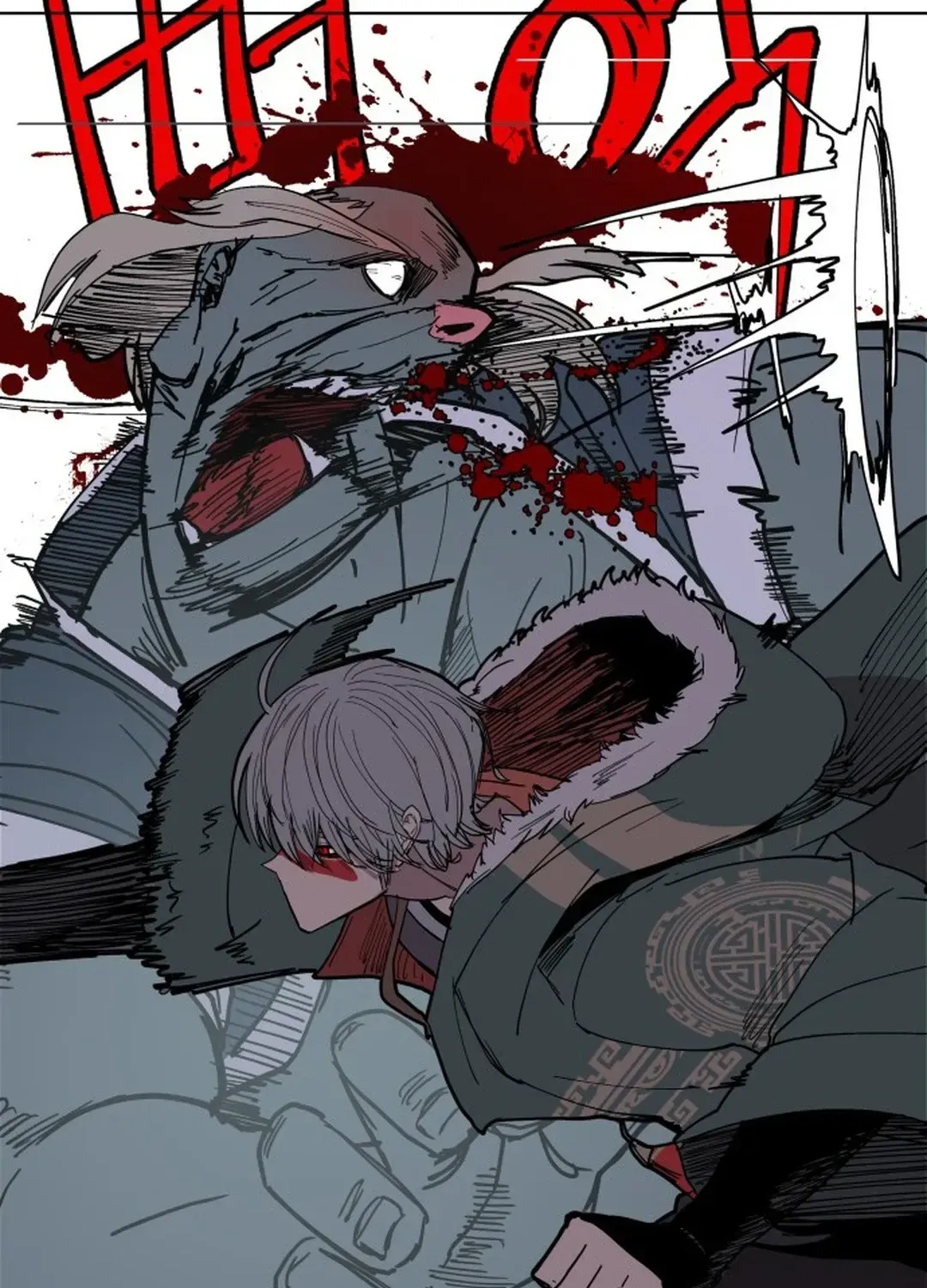Crimson Stone Chapter 29 page 24 - 