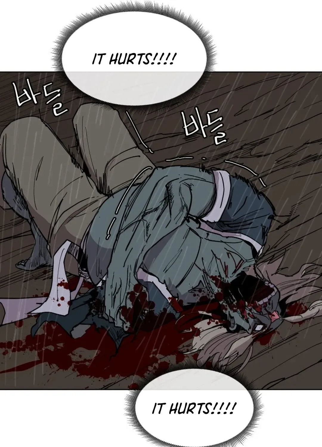 Crimson Stone Chapter 29 page 44 - 