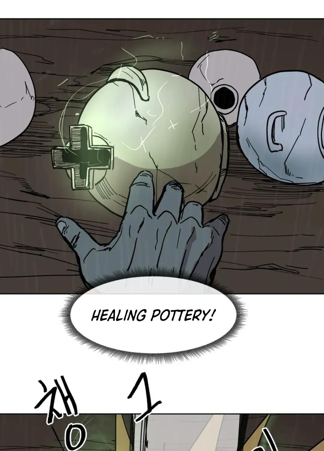 Crimson Stone Chapter 29 page 46 - 