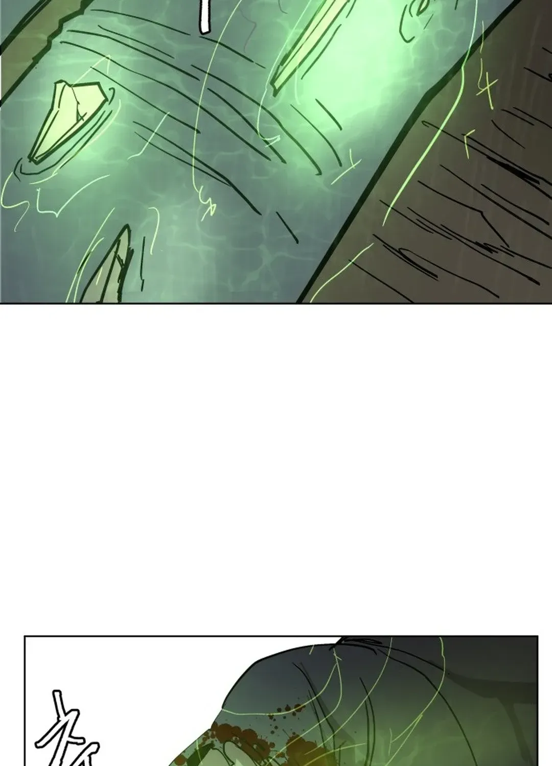 Crimson Stone Chapter 29 page 49 - 