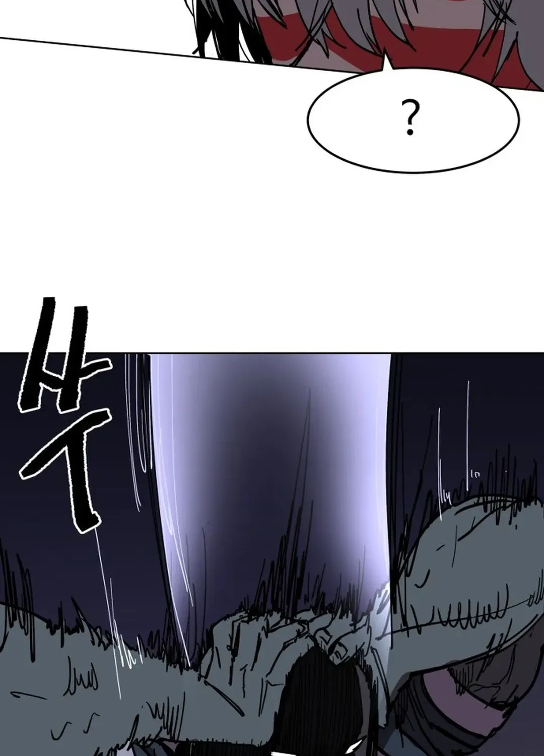 Crimson Stone Chapter 29 page 55 - 