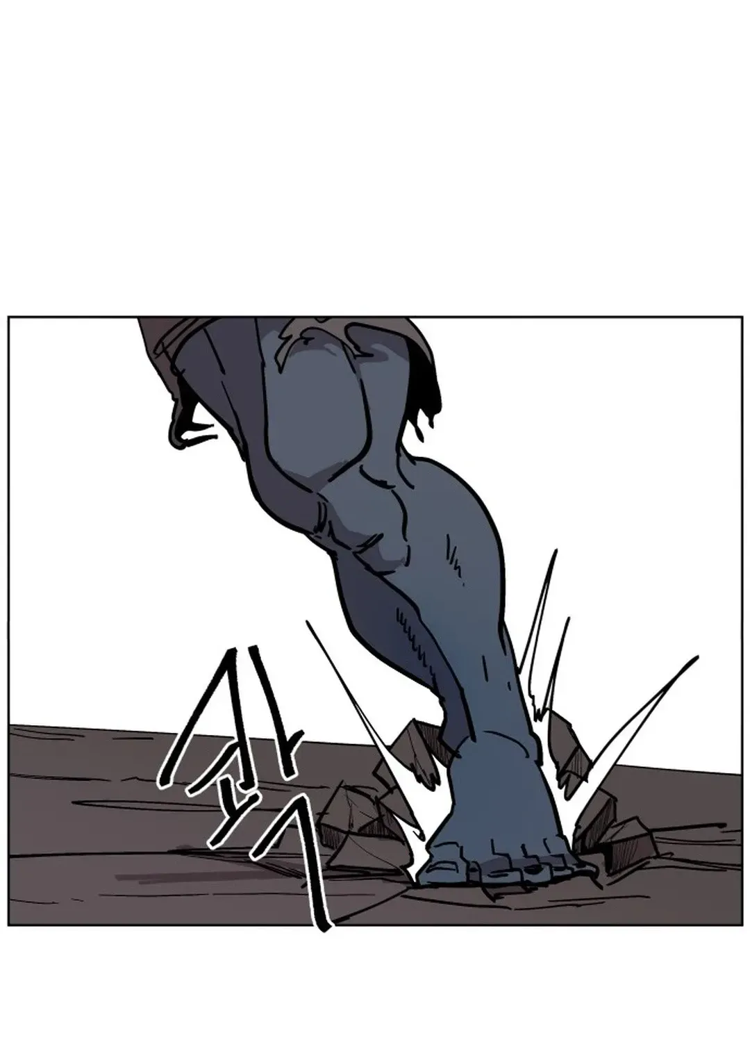 Crimson Stone Chapter 29 page 79 - 