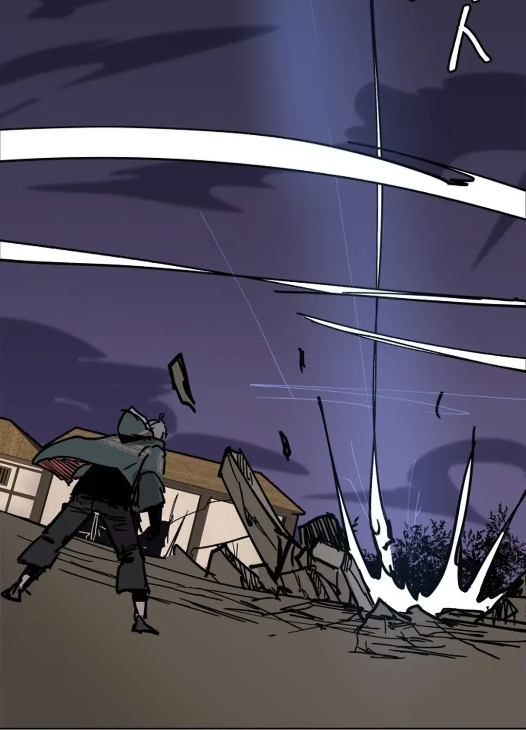 Crimson Stone Chapter 29 page 81 - 