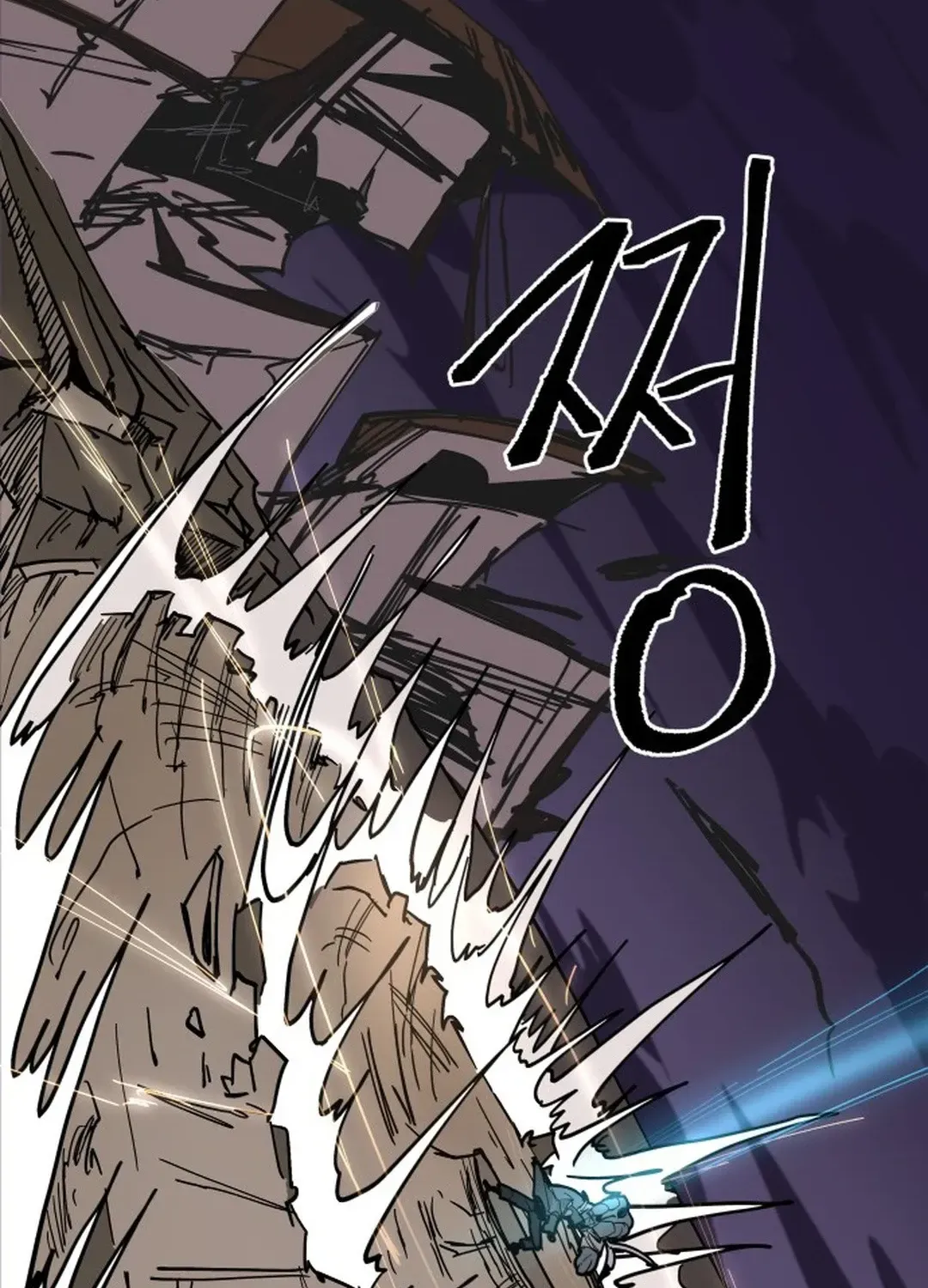 Crimson Stone Chapter 29 page 90 - 