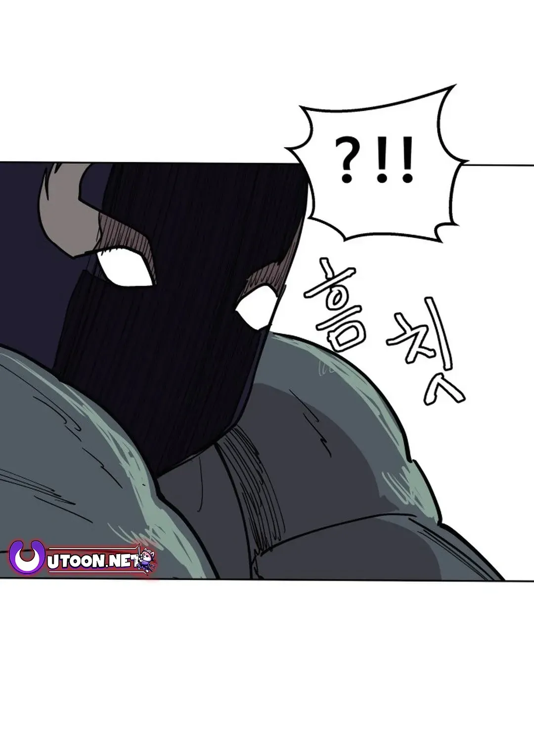 Crimson Stone Chapter 29 page 96 - 