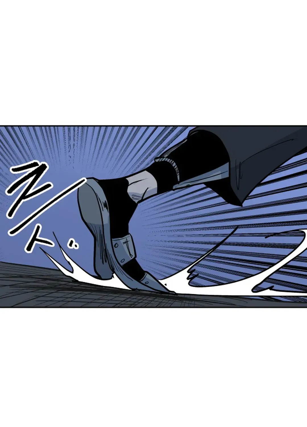 Crimson Stone Chapter 3 page 110 - 