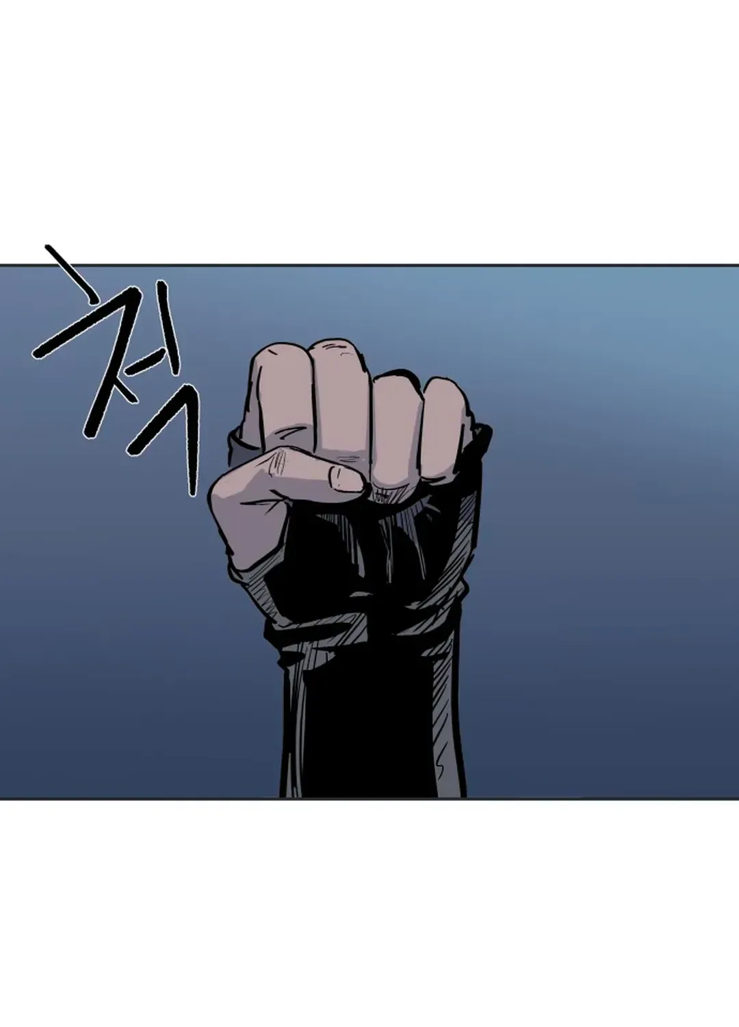 Crimson Stone Chapter 3 page 12 - 