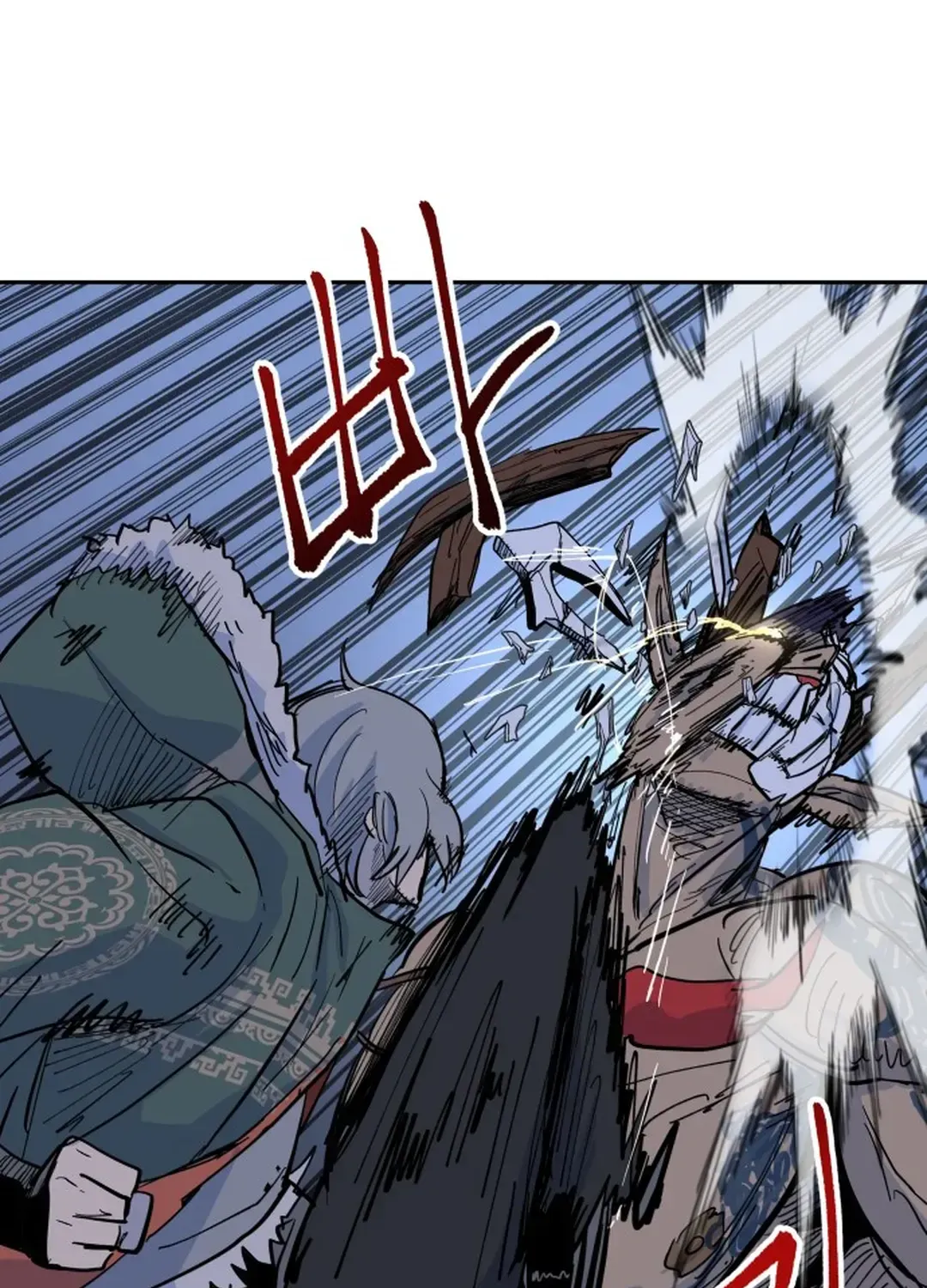 Crimson Stone Chapter 3 page 111 - 