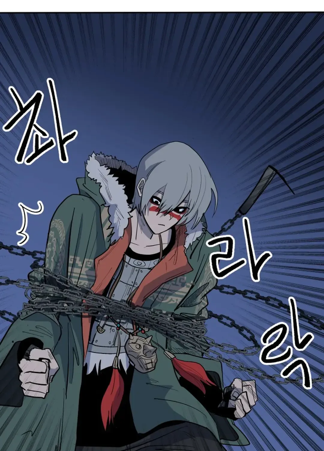 Crimson Stone Chapter 3 page 115 - 