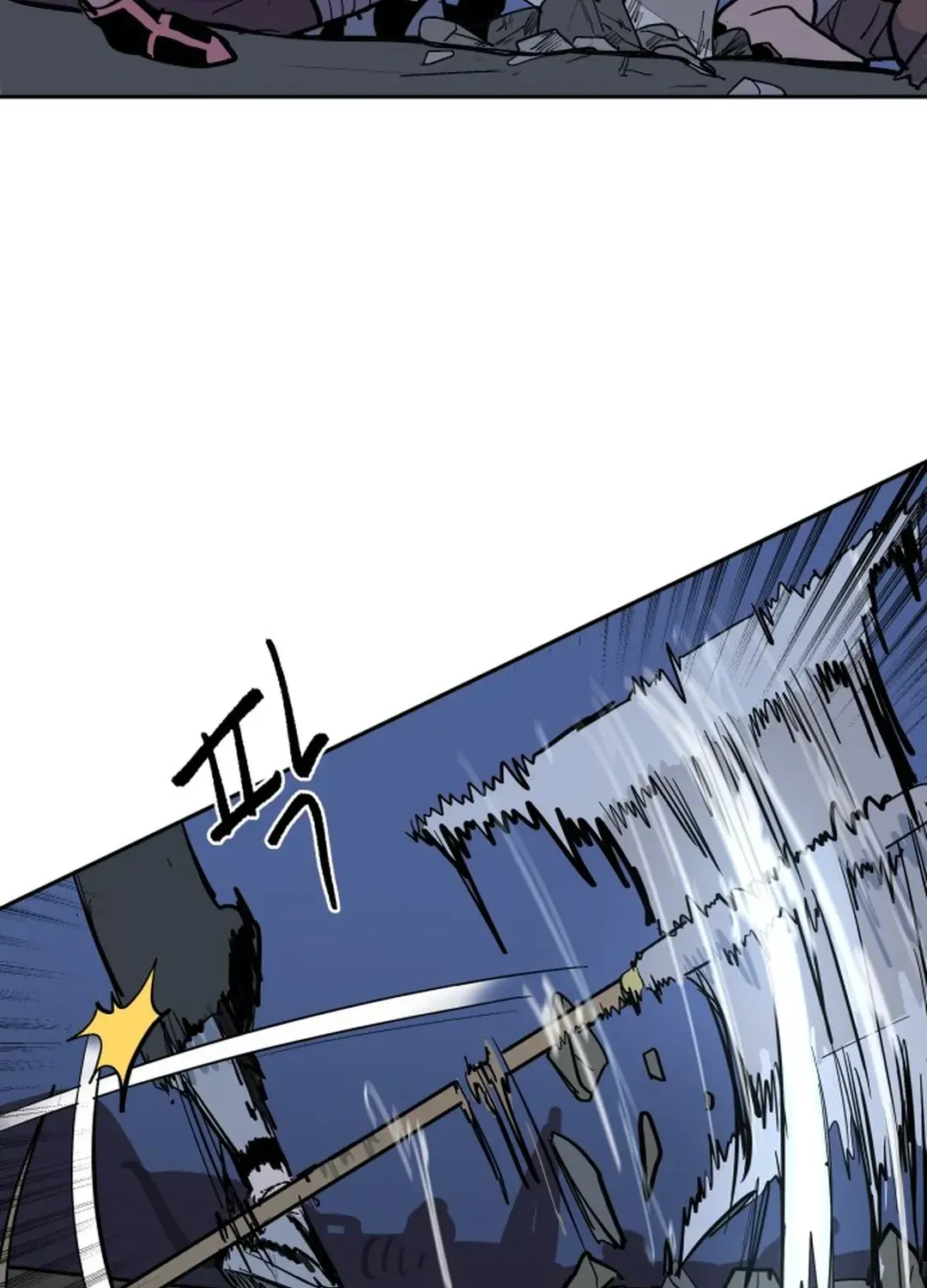 Crimson Stone Chapter 3 page 120 - 