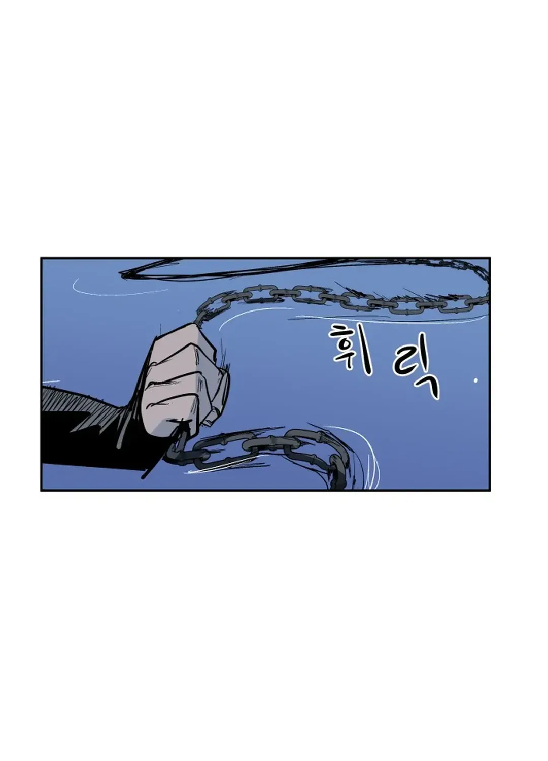 Crimson Stone Chapter 3 page 126 - 
