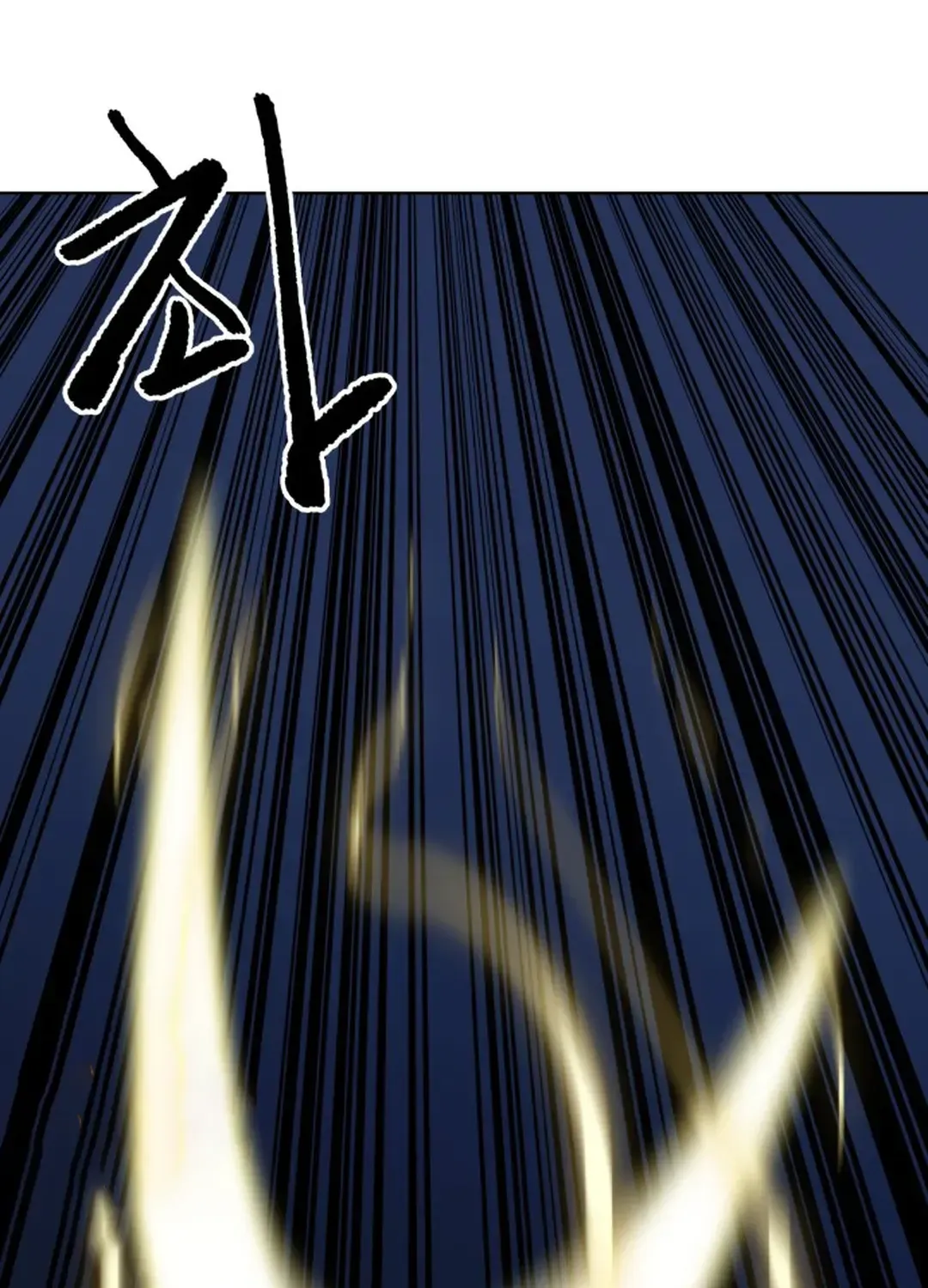 Crimson Stone Chapter 3 page 139 - 