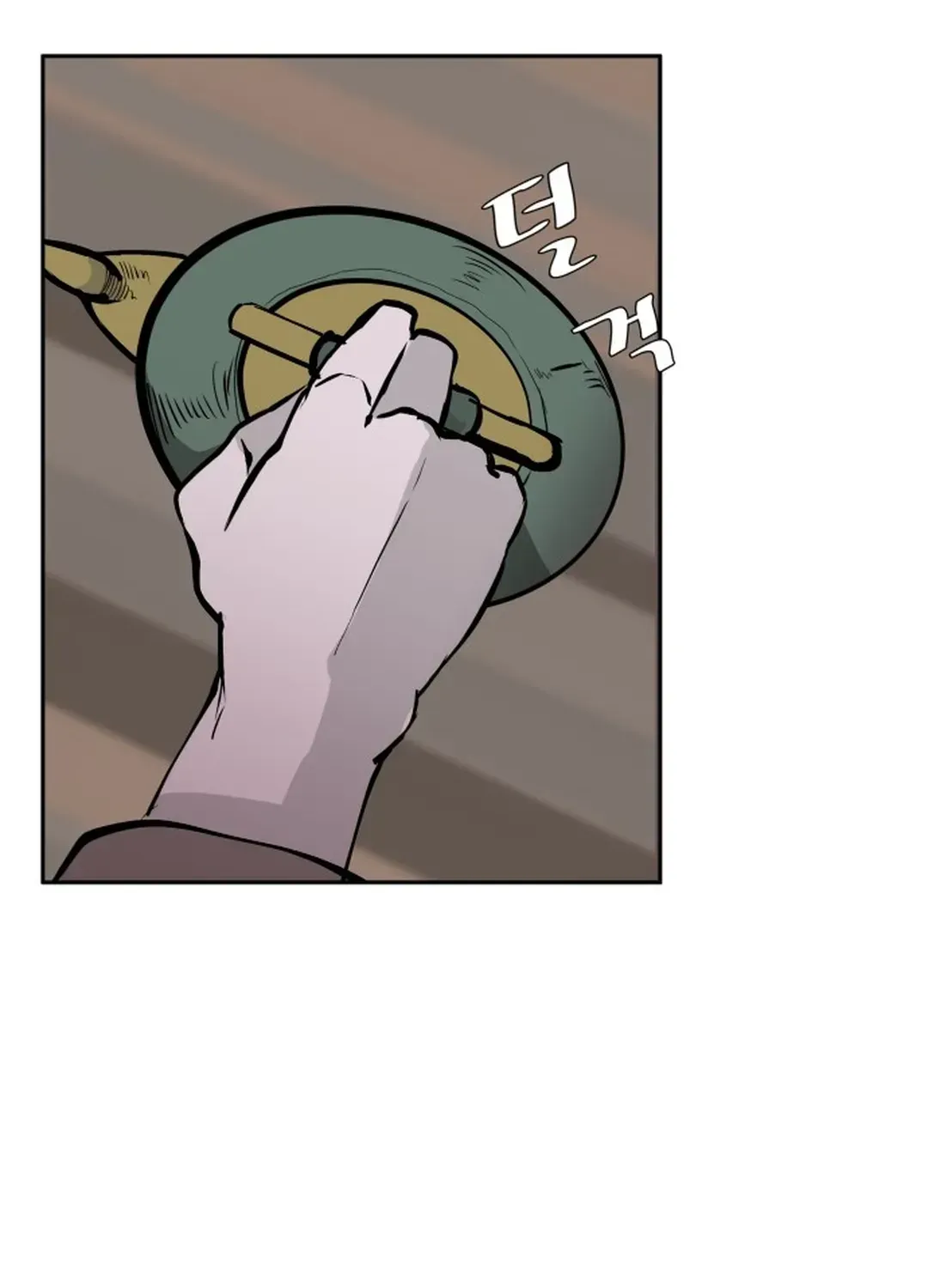 Crimson Stone Chapter 3 page 145 - 