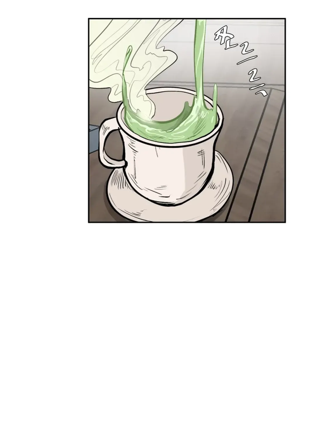 Crimson Stone Chapter 3 page 146 - 