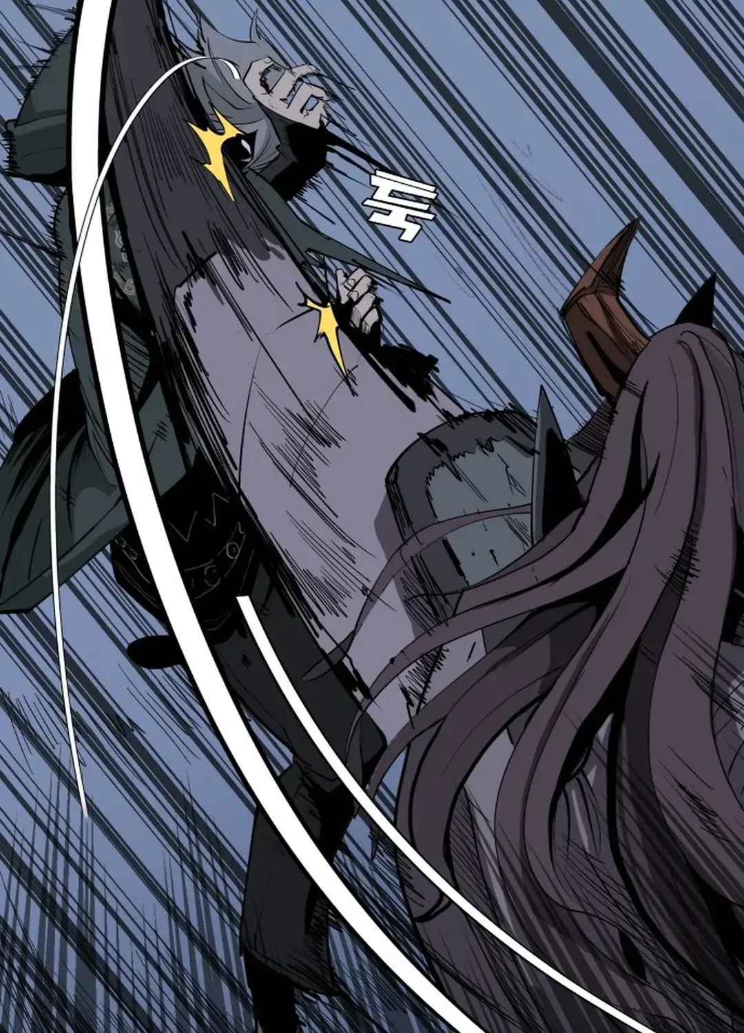 Crimson Stone Chapter 3 page 39 - 