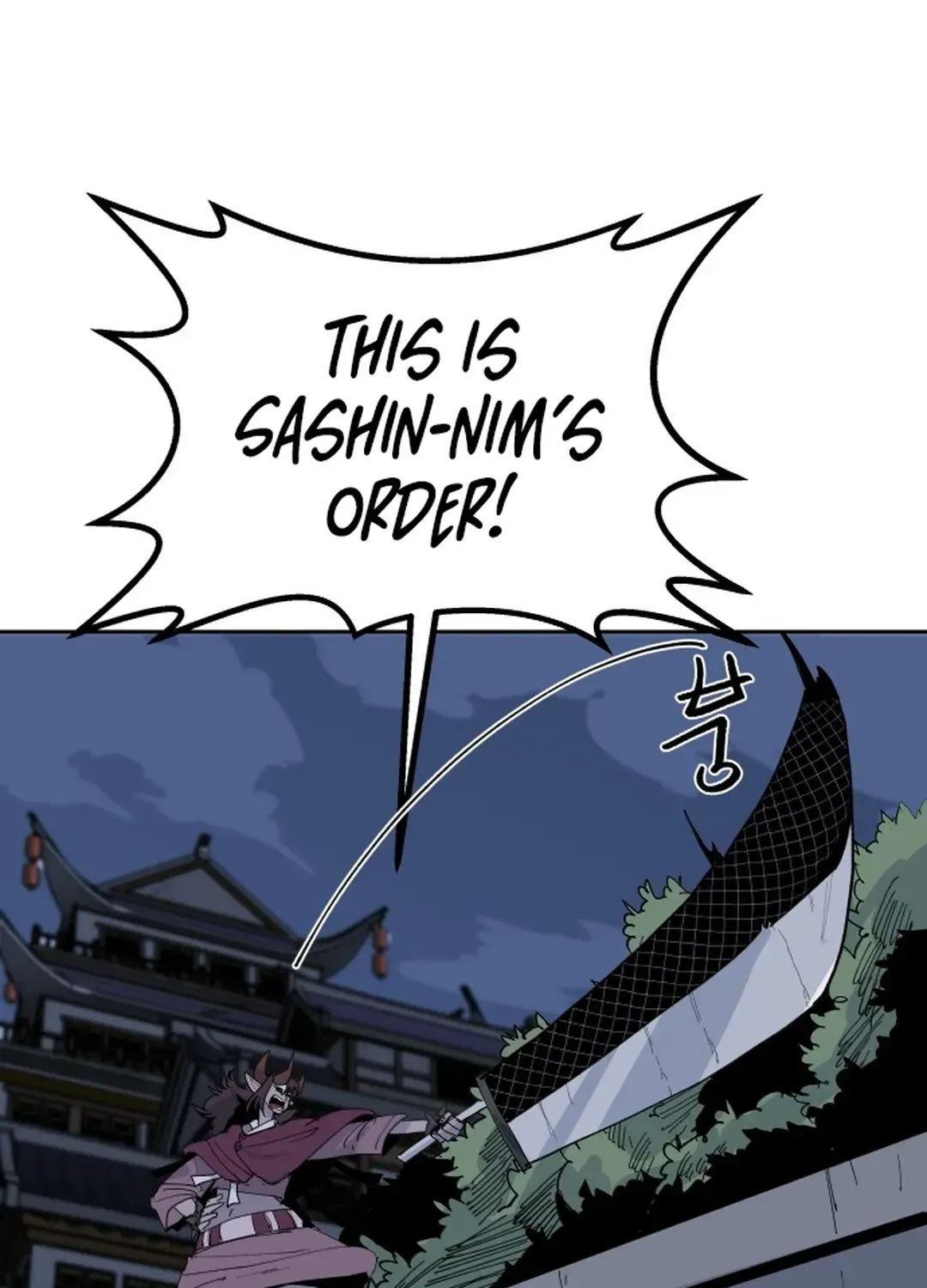 Crimson Stone Chapter 3 page 53 - 