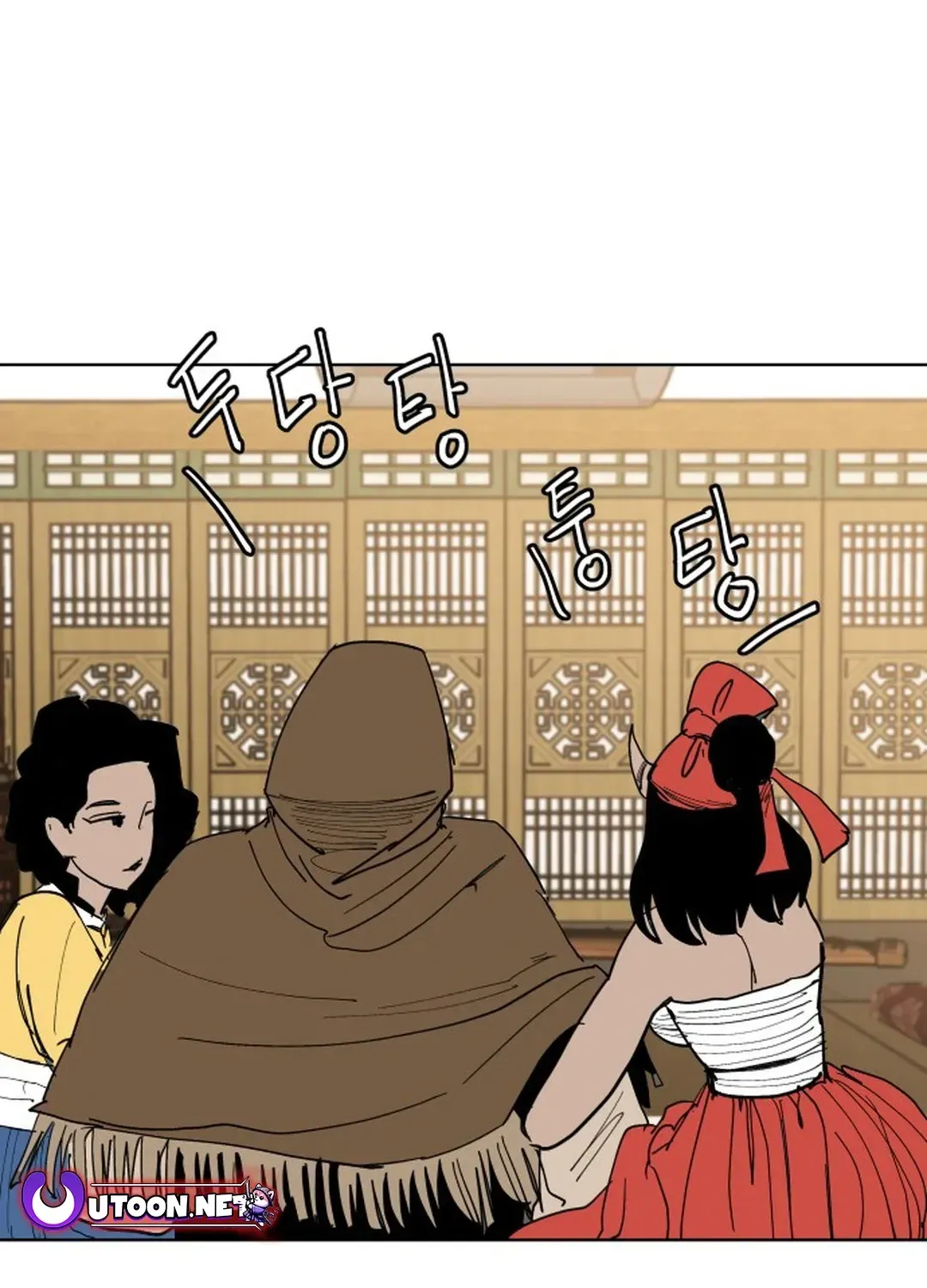 Crimson Stone Chapter 30 page 80 - 