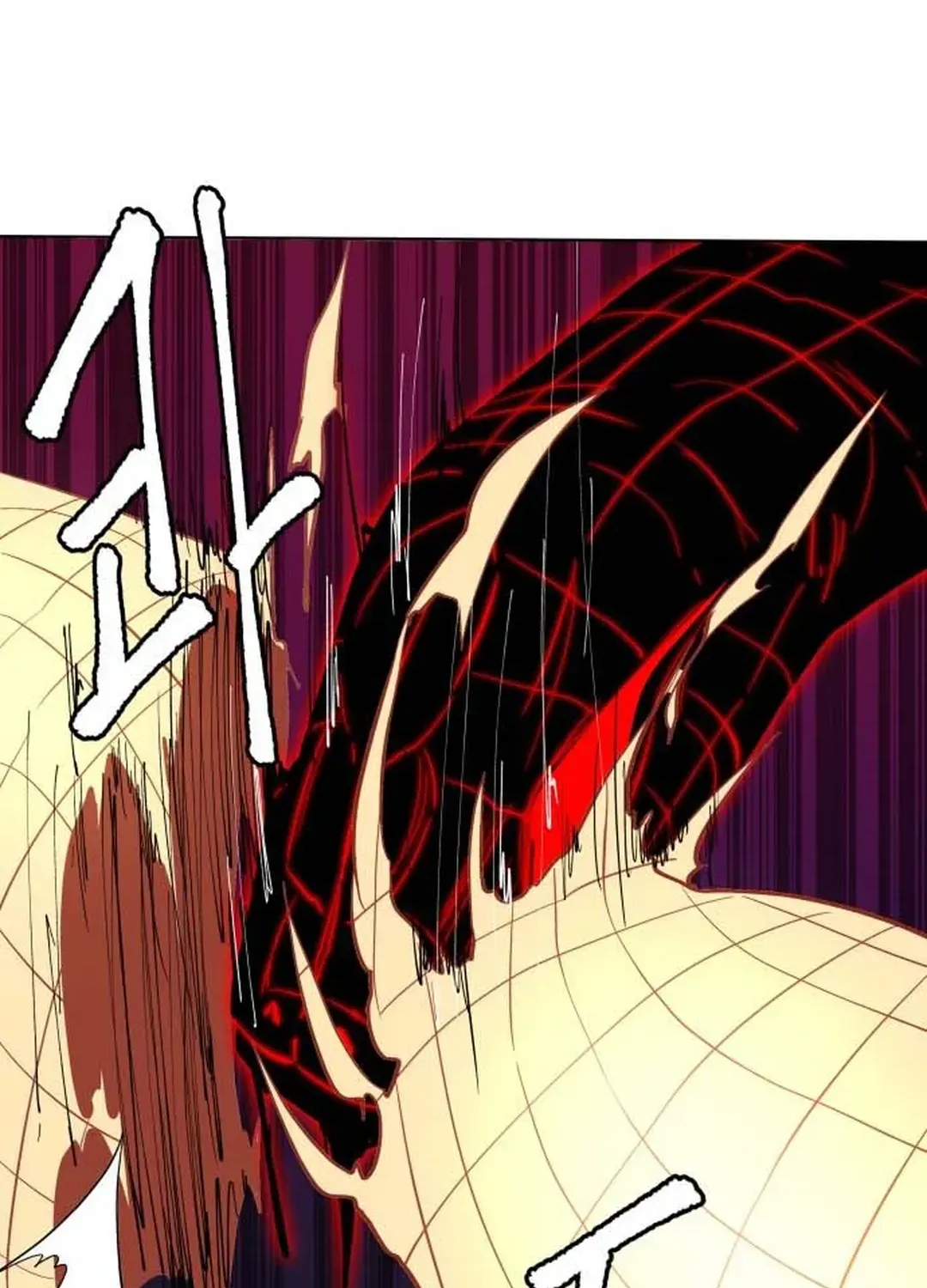 Crimson Stone Chapter 4 page 125 - 
