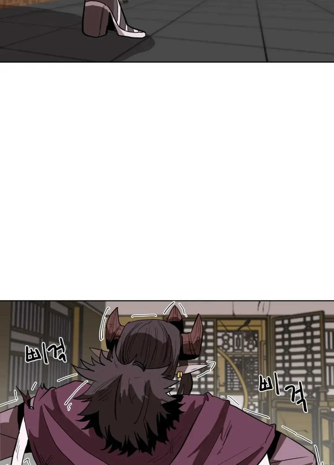 Crimson Stone Chapter 4 page 26 - 