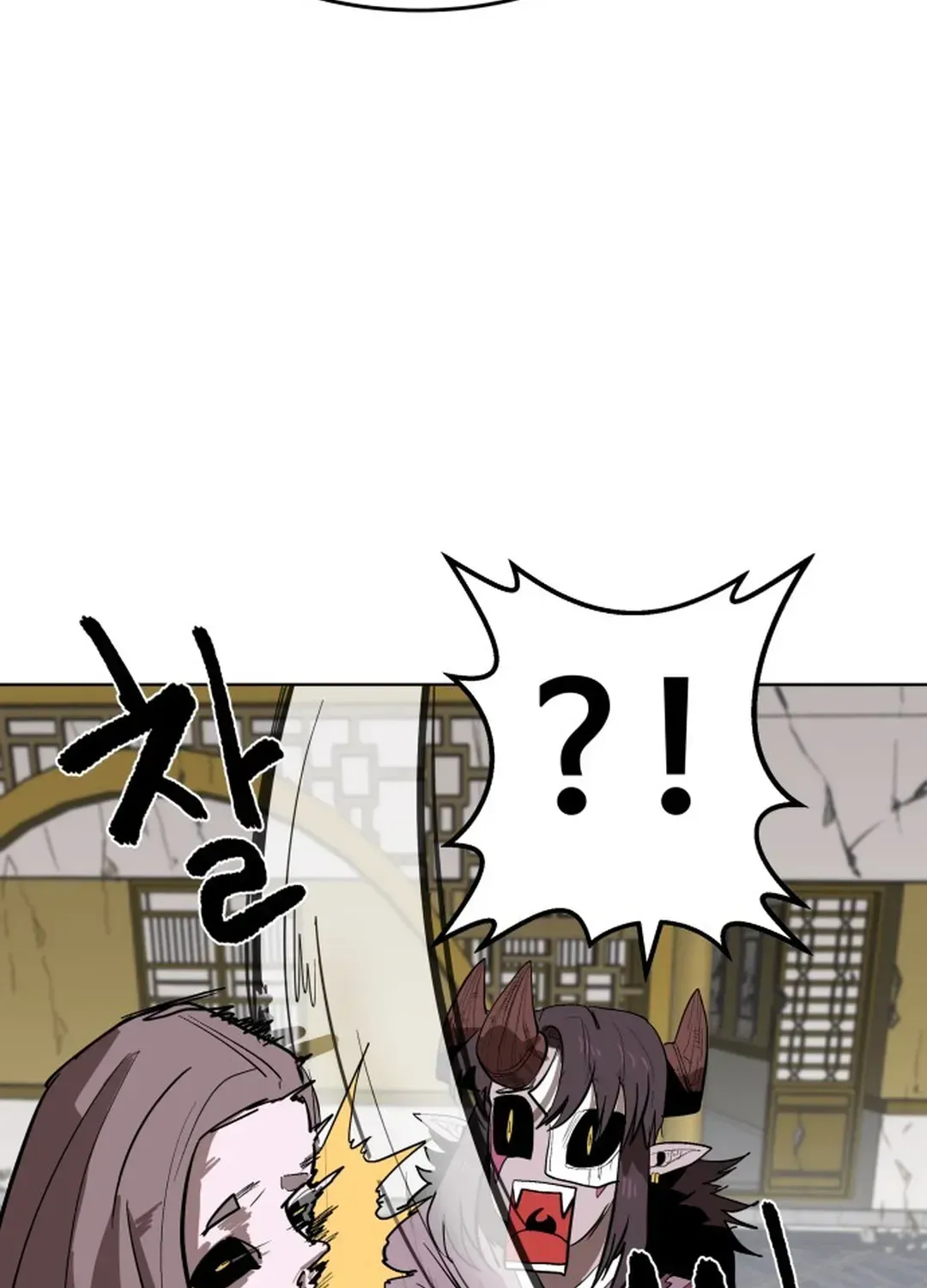 Crimson Stone Chapter 4 page 31 - 