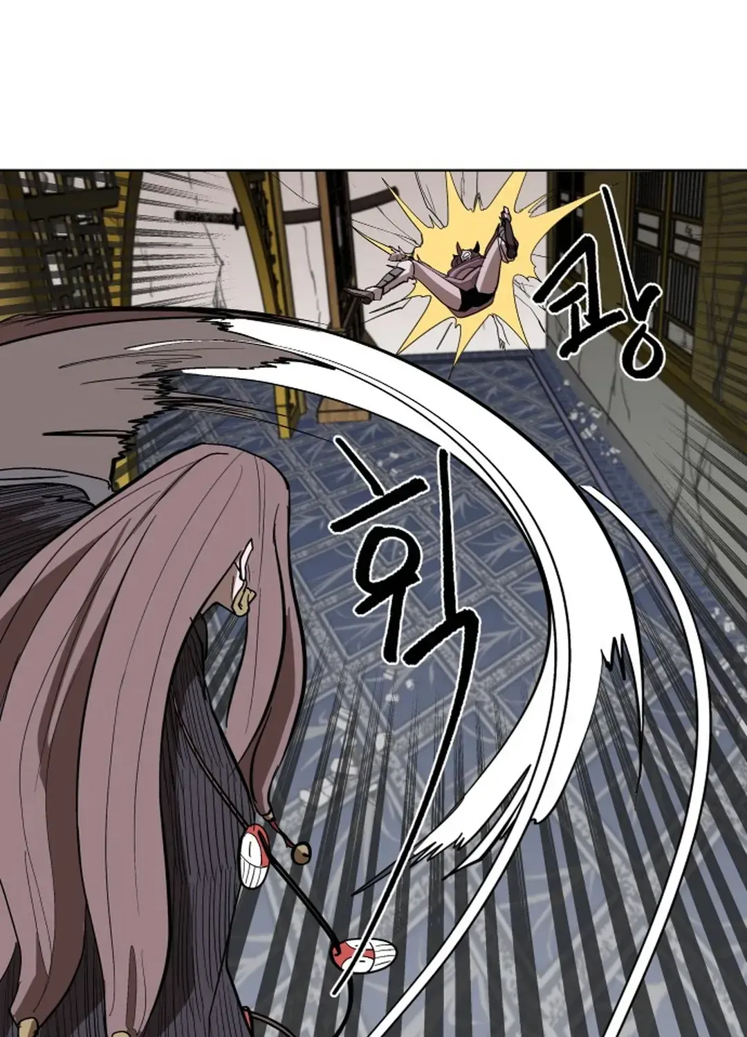 Crimson Stone Chapter 4 page 43 - 