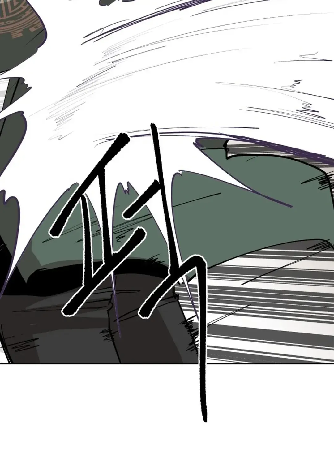 Crimson Stone Chapter 4 page 63 - 