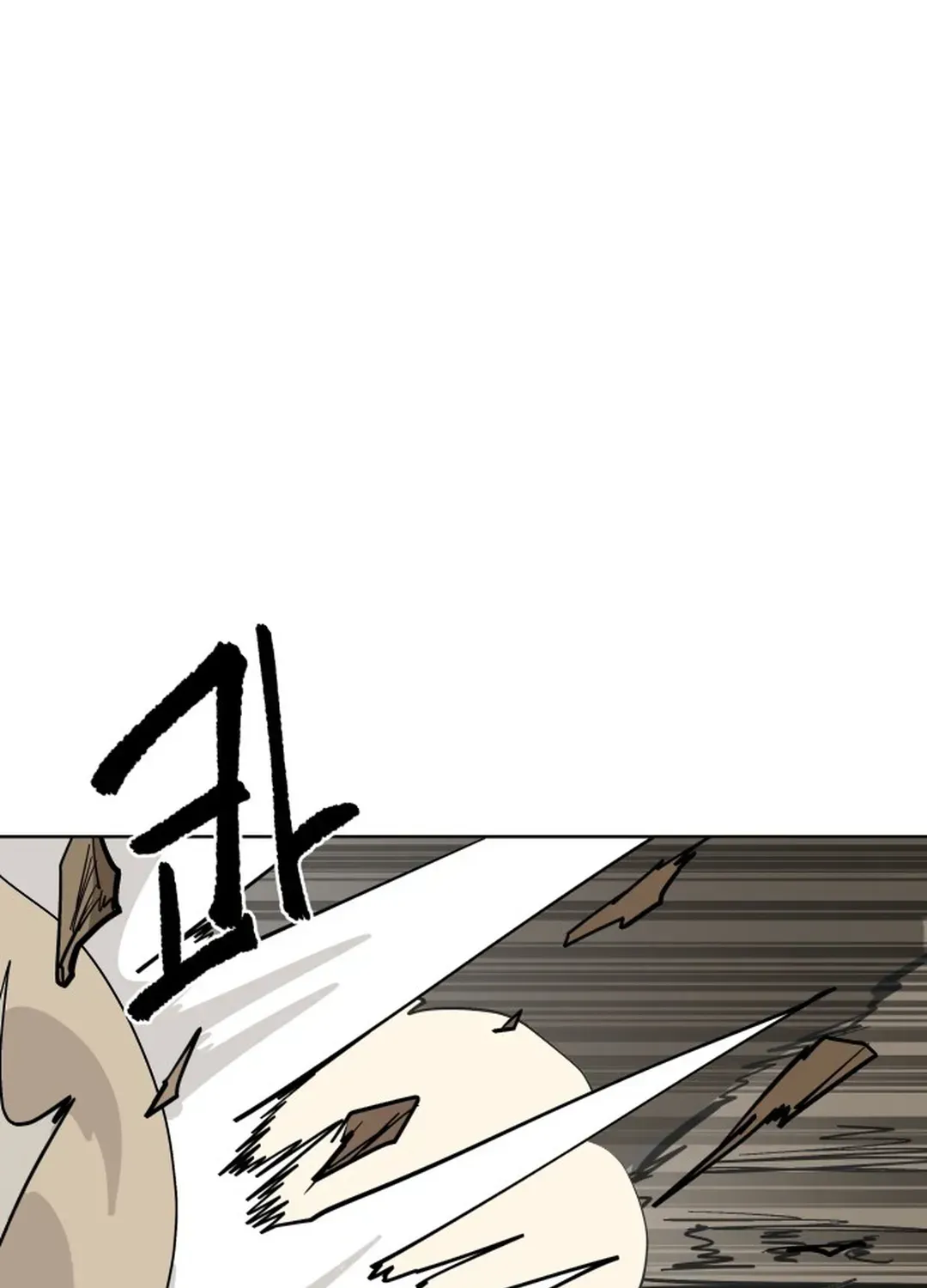 Crimson Stone Chapter 4 page 64 - 