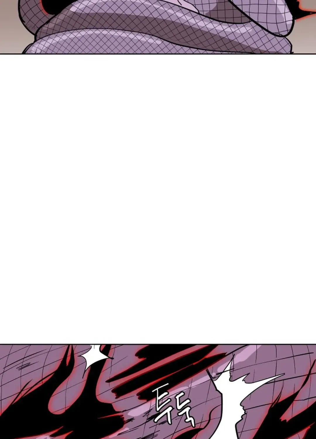 Crimson Stone Chapter 4 page 88 - 