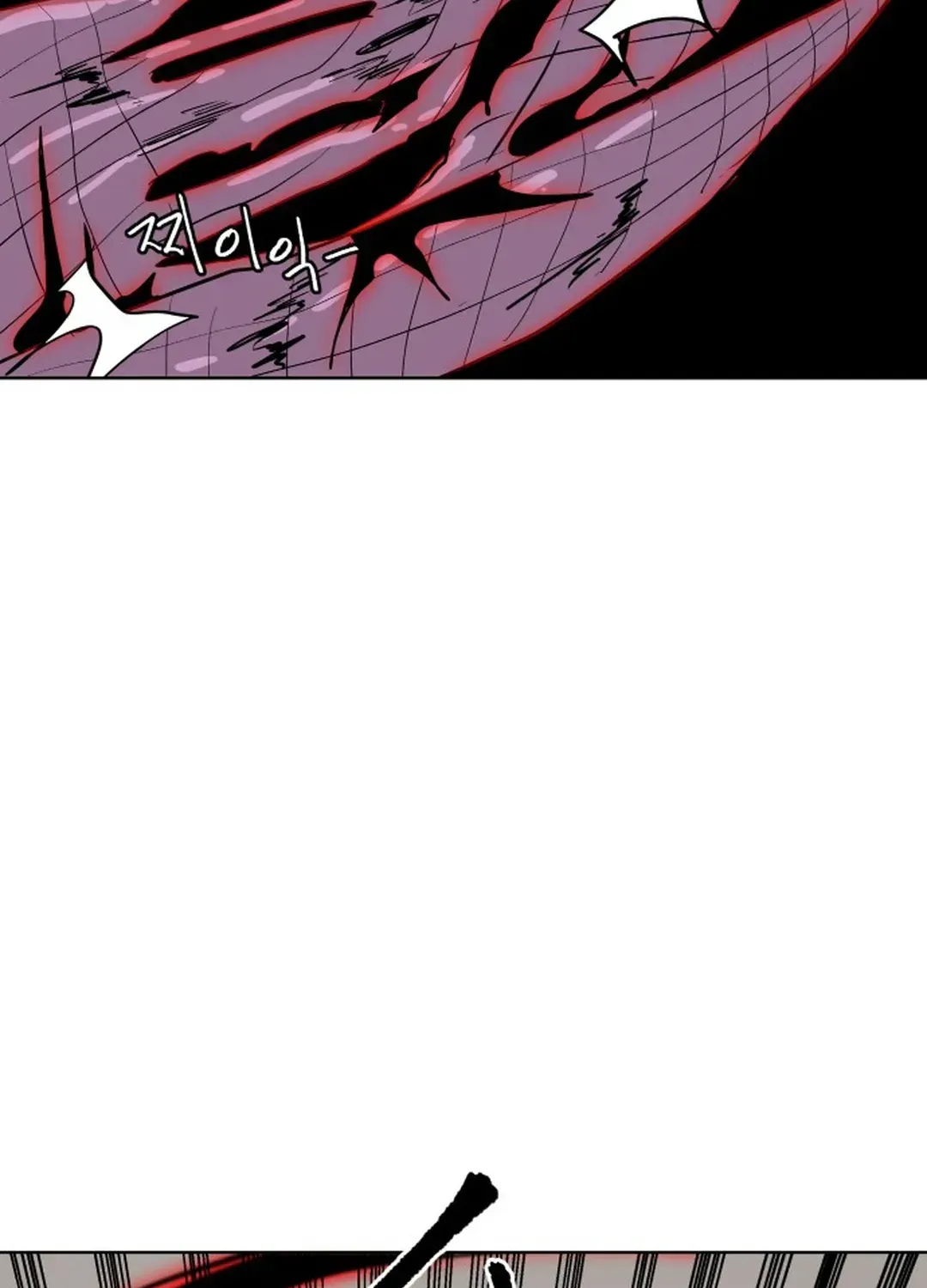 Crimson Stone Chapter 4 page 89 - 